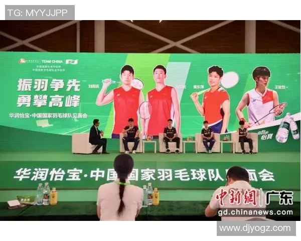 深圳羽毛球队与成都羽毛球队赛后心理素质分析与反思