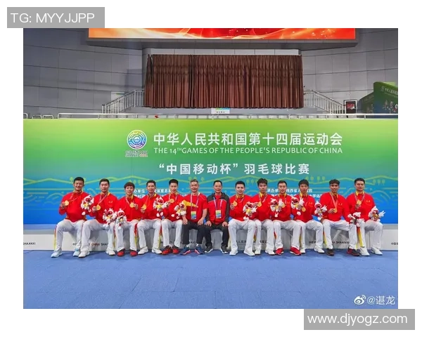 广州羽毛球队全运会战术分析与表现评估探讨