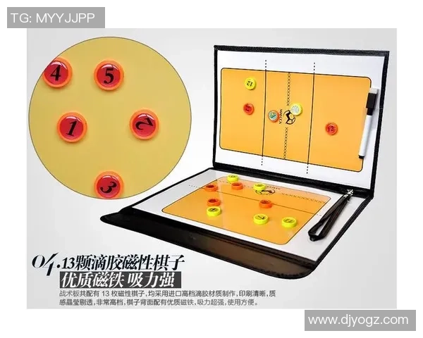 排球战术：成都排球队的中路突破体系