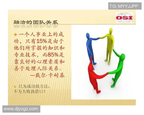 杭州乒乓球队团队协作的独特优势与其他球队的对比分析