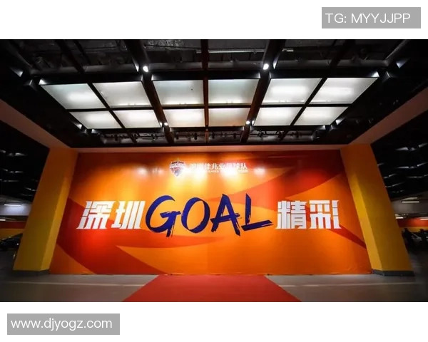 深圳篮球队重塑辉煌之路：从挑战到崛起的精彩旅程