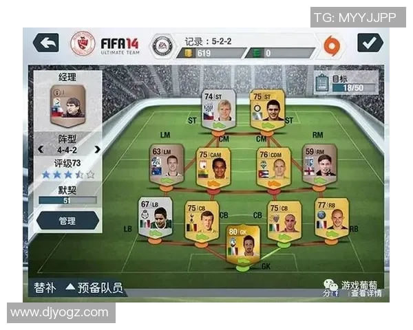 武汉足球队与深圳足球队赛后战术分析与复盘探讨 武汉足球队与深圳足球队赛后战术分析与复盘探讨