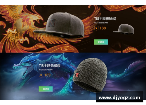 打造专属Dota2蛋糕，享受电竞与甜蜜的完美结合