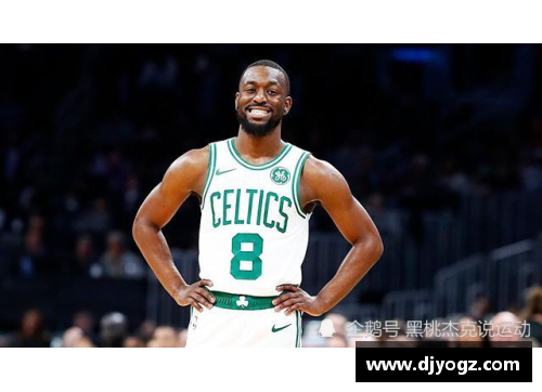 凯尔特人球星成功康复，重返球场为球队贡献力量 - 副本