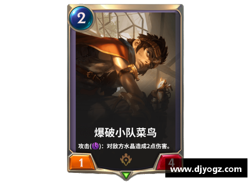 皮尔特沃夫维护：英雄联盟最新更新和战略指南