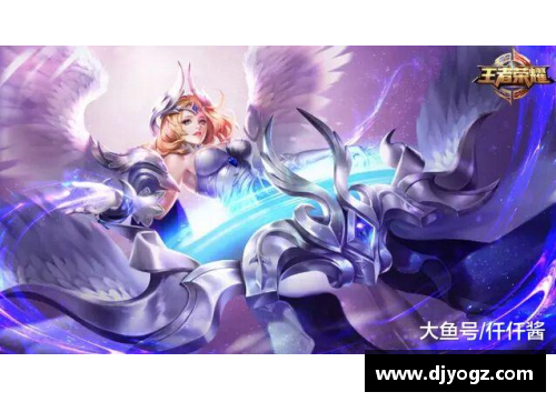 王者荣耀杨玉环超话：探索美女将军的传奇战斗与风采